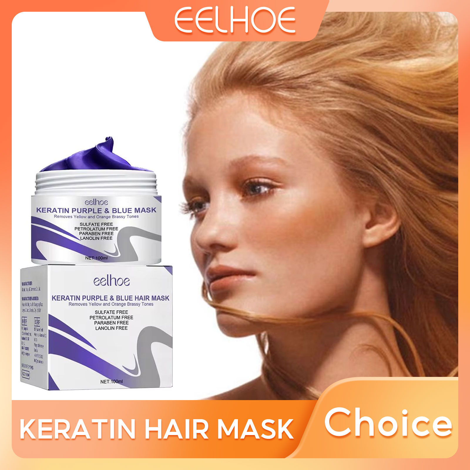 Hair Care Collagen - Кератиновая маска для волос, мягкие, гладкие,
