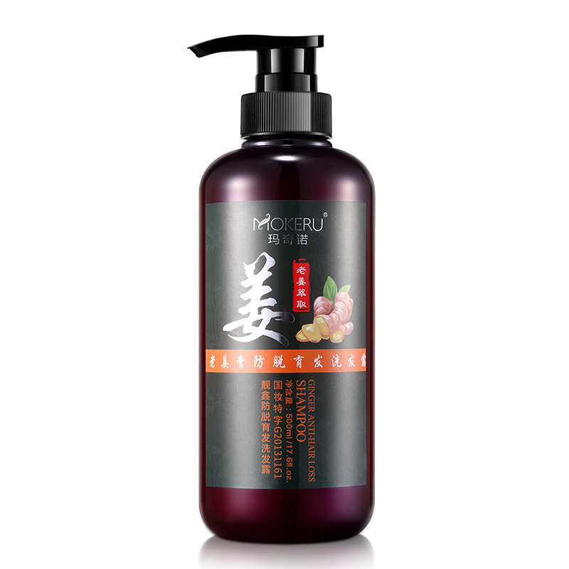 Имбирная эссенция, натуральный – обзор и цена Hair Care Collagen