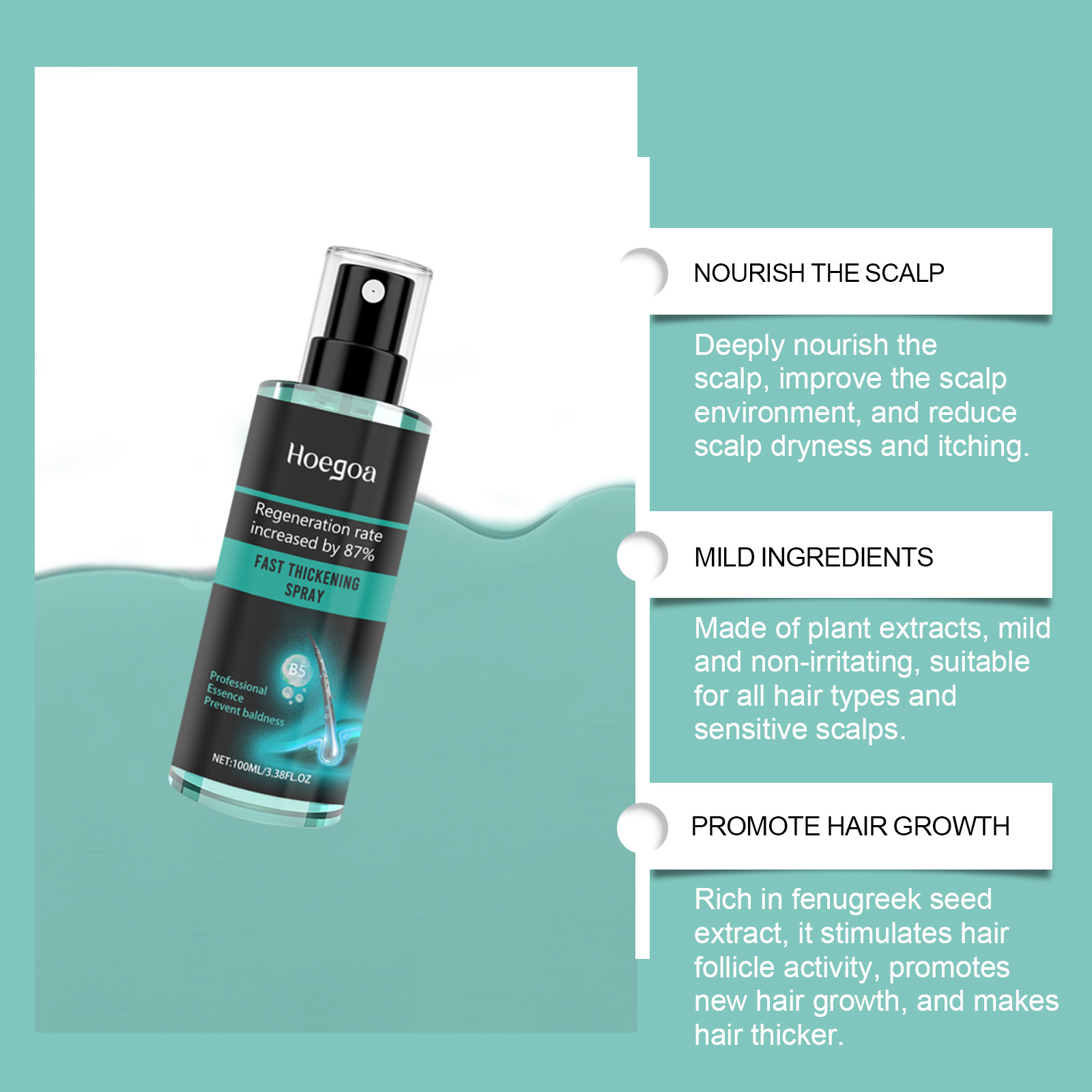 Спрей против выпадения волос H – обзор и цена Hair Care Daily Routine